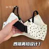 Lencería de Encaje Floral para Mujeres con Poco Busto, Fruncidos y Soporte Lateral, Previene la Flacidez, Sujetador de Chicas Estilo Dulce Japonés de Modal