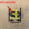 Anillos de Hierro, Aros Redondos de Hierro, Anillos de Acero, Anillos de Hierro Galvanizado, Accesorios para Cercas Artísticas de Hierro, Aros Redondos de Hierro