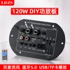 Placa Amplificadora de Potência Bluetooth de Alto Desempenho Mais Vendida Transfronteiriça Bluetooth Integrado Placa-Mã de Áudio para Subwoofer 220V12V24V