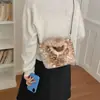 Elegante Bolso de Felpa con Manchas para Mujer, Nuevo Bolso Cruzado de Felpa Lindo y de Moda Otoño/Invierno 2026, Bolso Versátil