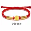 Pulsera de Oro Puro 999 con Cuentas de la Suerte, Hilo Rojo para el Año de Nacimiento, Mes Completo del Bebé, Adulto, Ceremonia de Apertura, Joyería de Oro, Regalo Casual