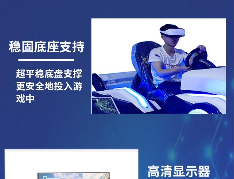 详情_10.jpg
