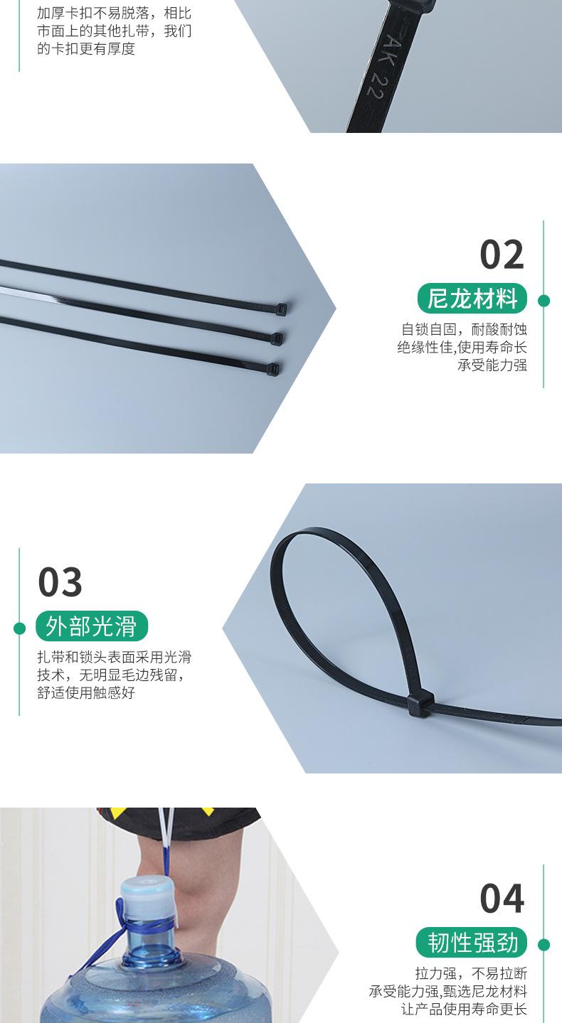 详情_04