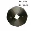 Rápidamente una Máquina Micro Cortadora de Cuchillo Redondo Acero Aleado 65 70 90 100 125 Cizalla Eléctrica Cuchilla Octogonal