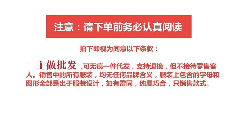 微信图片_20220914123408