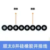 Venta Directa de Fábrica Cable Paralelo de Silicona Extra Suave 26Awg Cable Doble Paralelo Cable de 2 Paralelos Resistente a Altas Temperaturas y Alta Presión