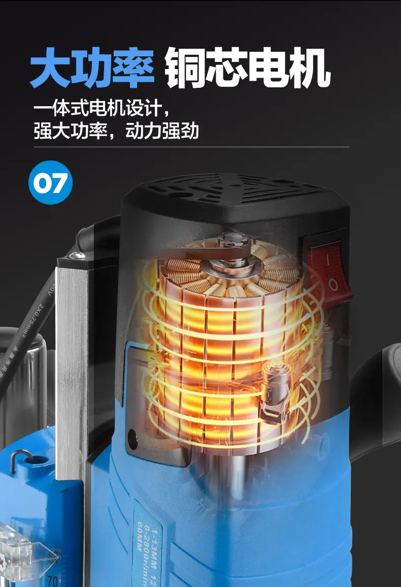 台钻详情_10.jpg