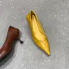 Novedades de Primavera: Tacones de Aguja Puntiagudos Estilo Chanel para Mujer, Piel Suave, Zapatos Elegantes para el Trabajo, Tacones Altos Versátiles Estilo Francés