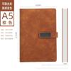 Cuaderno A5 con logotipo personalizado, termo de alto valor, apto para reuniones de oficina y negocios de alta gama, con hebilla magnética, para notas y palabras.