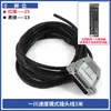 Controlador de Pantalla Analógica Digital Controlador de Servomotor Regulador de Velocidad Adelante Atrás Generador de Señal 0-10v Cambiador de Velocidad