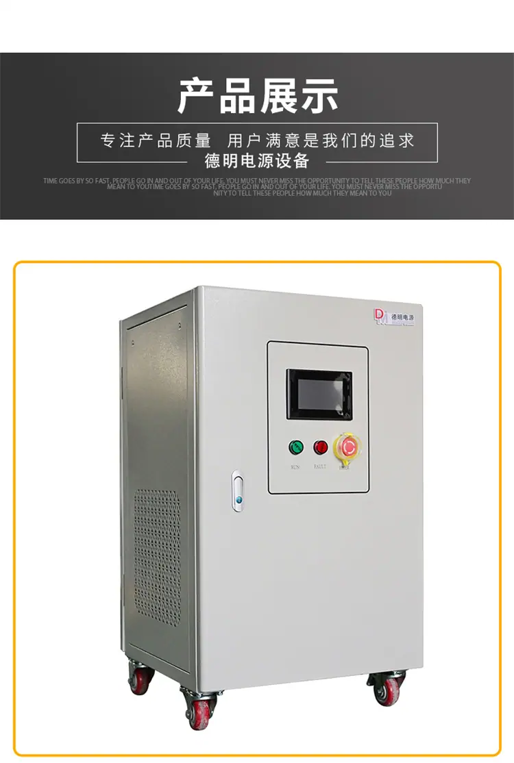 水利发电机_10.jpg