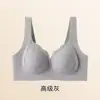 5508 top de tirantes térmico de forro polar a rayas anchas para mujer con realce y soporte, push-up y sujetador de copa fija