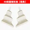 Molde de Linha de Beiral Nível 3 Novo Estilo Chinês Linha de Degrau de Três Pálpebras Casa Autoconstruída Parede Externa Cimento Modelo de Linha de Beiral Trapezoidal