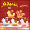 Regalo de Año Nuevo Adornos del Zodiaco Caballo Giran Mana Fu Caja Sorpresa Figura de Juguete de Moda Mascota del Año del Caballo Regalo Venta al por Mayor
