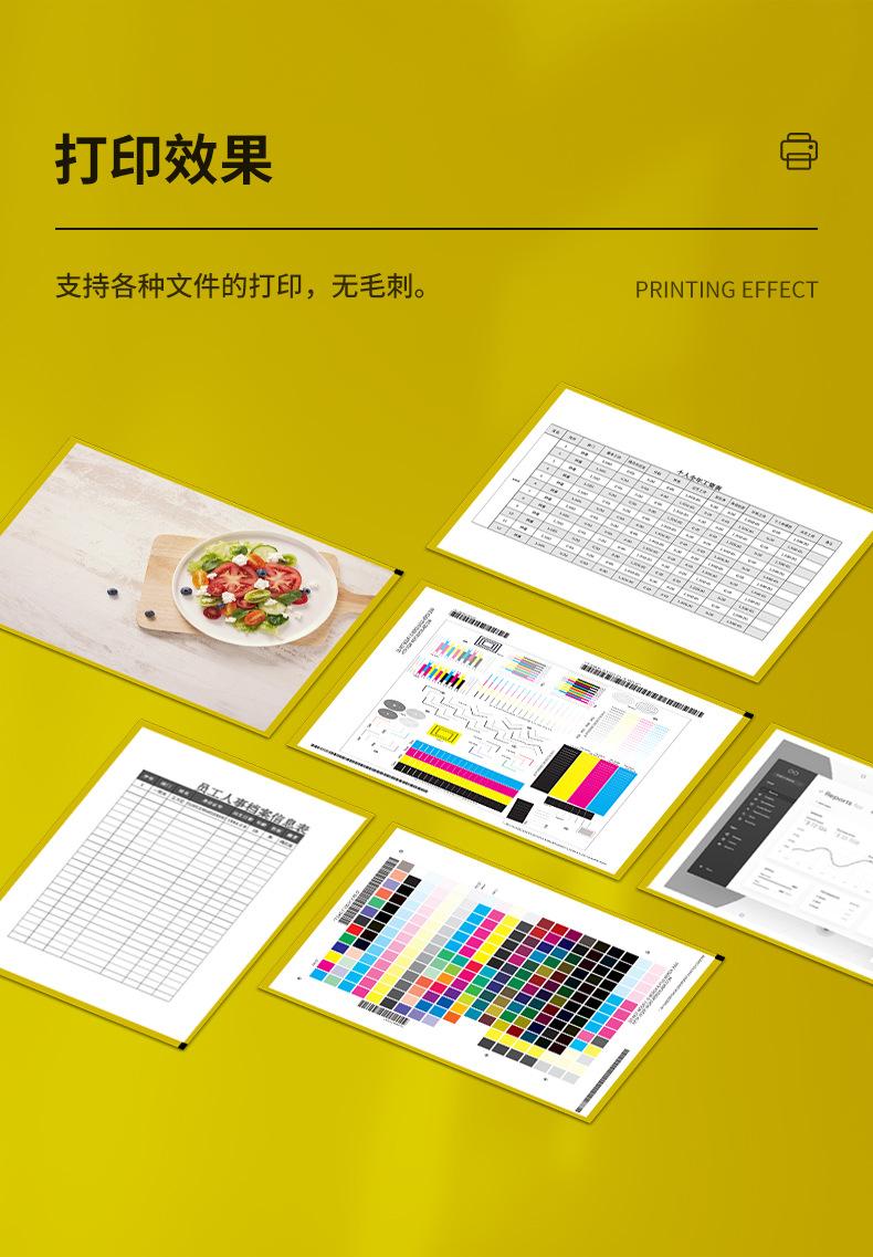 详情07.jpg