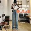 Jeans de Pierna Ancha Cortos para Mujer Ropa de Otoño Adelgazantes 2024 Nuevos de Cintura Alta Figura Pera Pantalones Rectos Estrechos Pequeños
