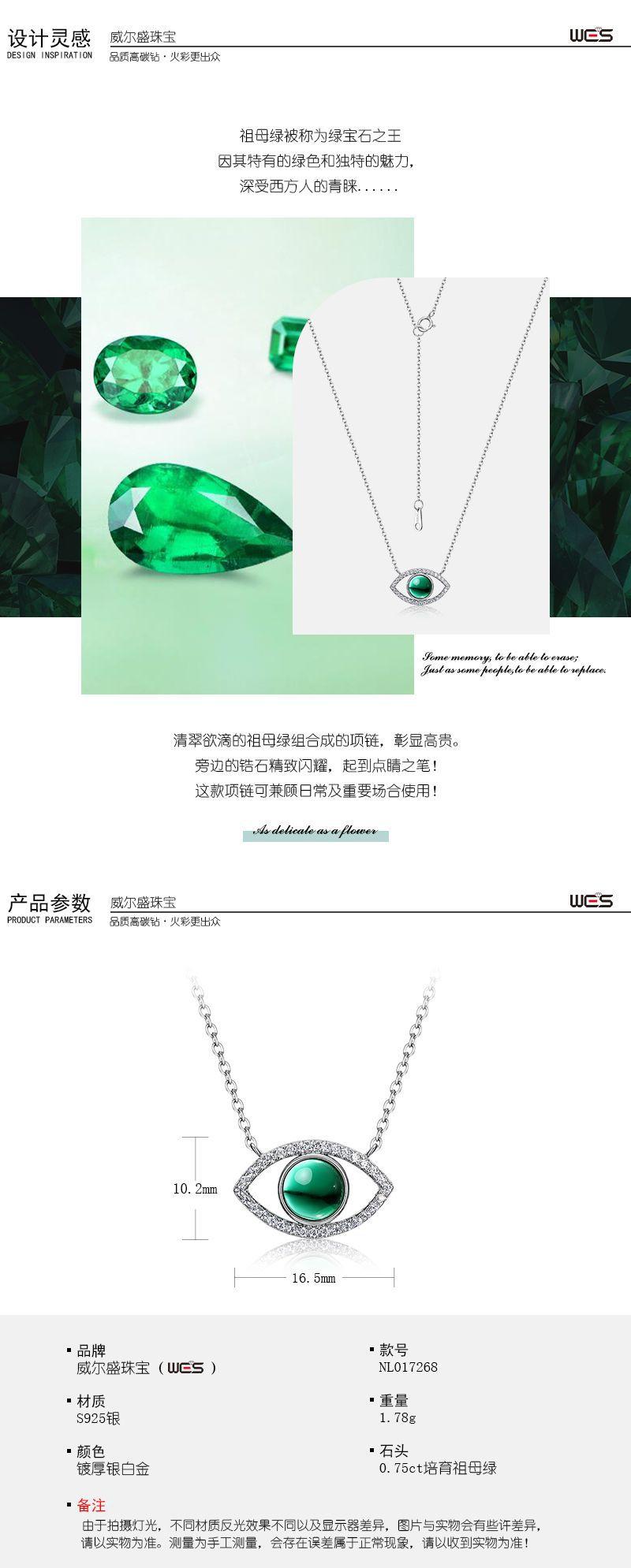 3-灵感十信息.jpg