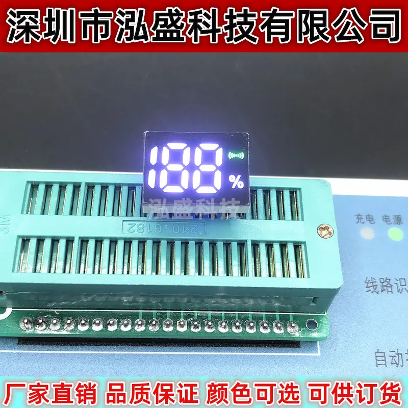 18132-5脚信号绿4