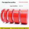 Fita Dupla Face, Resistente a Alta Temperatura, Acrílico Forte, Forte Adesão, Sem Resíduos, Fita Dupla Face Transparente, 0,2mm Alta Viscosidade