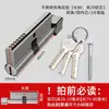 Cilindro de Cerradura Pequeño Doméstico 70 para Puertas de Dormitorio, Puertas de Madera Maciza, Cuerpo de Cerradura de Cobre Sólido, Juego de Cerradura de Puerta Tradicional