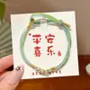 Pulsera Trenzada para el Festival del Bote del Dragón, Pulsera Ajustable para el Año de Nacimiento, Artículo al por Mayor para Mujer, Se Puede Ensartar con Cuentas, Simple y de Lujo Ligero, Pulsera de Cuerda Multicolor