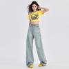 3617 # Americano Retro Denim de Cintura Alta para Mujer Nuevo Pantalón Holgado de Pierna Ancha Color Claro Drapeado Recto Largo hasta el Piso 1