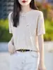 Nuevo Estilo Chino Estilo Nacional Cuello Redondo Retro Hebilla Manga Corta Verano Nuevo Versátil Suelto Moda Jacquard Elegante Camisa de Punto
