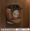 Suporte de Régua de Tomadas com Ventosa Rack de Soquetes Montado na Parede Organizador de Cabos Montado na Parede Debaixo da Mesa Artefato de Armazenamento de Placa de Régua de Tomadas
