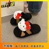 Pantufas de Casa Macias de Solado Macio Antiderrapantes Confortáveis de Desenho Animado 2025 Outono e Inverno Novas Pantufas de Pelúcia de Gatinho Fofo para Mulheres
