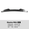 Adecuado para Modelos Modernos Elantra Mk6 2015-2020, Ala Superior, Ala Trasera, Spoiler, Deflector de Viento Modificación