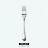 Cubiertos de Acero Inoxidable 1010, Cuchillo, Tenedor y Cuchara Vajilla Occidental Cuchillo para Bistec, Tenedor y Cuchara Creativo Juego de Regalo de Vajilla de Cuchillo y Tenedor de Acero Inoxidable