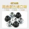 Tuercas hexagonales con brida negras, Tuercas hexagonales con brida galvanizadas, Venta directa de fábrica Antiaflojamiento