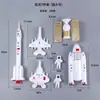 Ônibus espacial 7 conjuntos de decoração de cena de bolo de astronauta decoração modelo de aeronave foguete de exploração