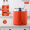 Restaurante Buffet de Hotel Calentador Electrónico de Sopa Tipo Seco, No Necesita Agregar Agua, Olla Eléctrica Comercial para Calentar Sopa y Gachas, Olla Aislante, Cubo Aislante