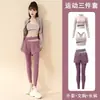 Conjunto de Yoga de Tres Piezas Color Block para Mujer, Ropa Deportiva con Sensación Nude, No Requiere Almohadillas en el Sujetador, A Prueba de Impactos de Alta Intensidad, Conjunto Anti-Exposición Falso de Dos Piezas