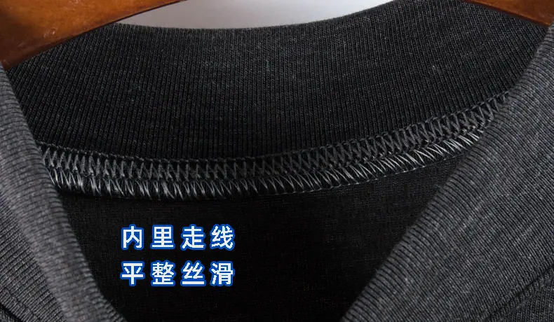 秋衣秋裤详情页2021_11.jpg