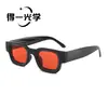 Óculos de Sol Cat-Eye Vintage Novos 2026 para Mulheres com Rosto Pequeno, Fashion e Versátil, Aparência Natural, Óculos de Sol Estilo Street de Alta Qualidade
