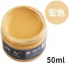 Tinta de Couro para Reparo e Coloração de Artigos de Couro, Bolsas de Couro, Sofás, Sapatos de Couro, Reparo de Danos na Pintura, Creme Restaurador de Cor para Roupas de Couro Genuíno