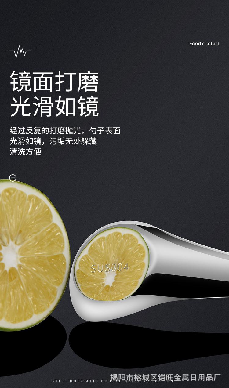 详情_07.jpg