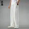 Pantalones de Lino Estilo Chino para Hombre Verano Delgados Algodón y Lino Pierna Ancha Pantalones Retro Estilo Chino para Hombre Pantalones Rectos Sueltos Oversize