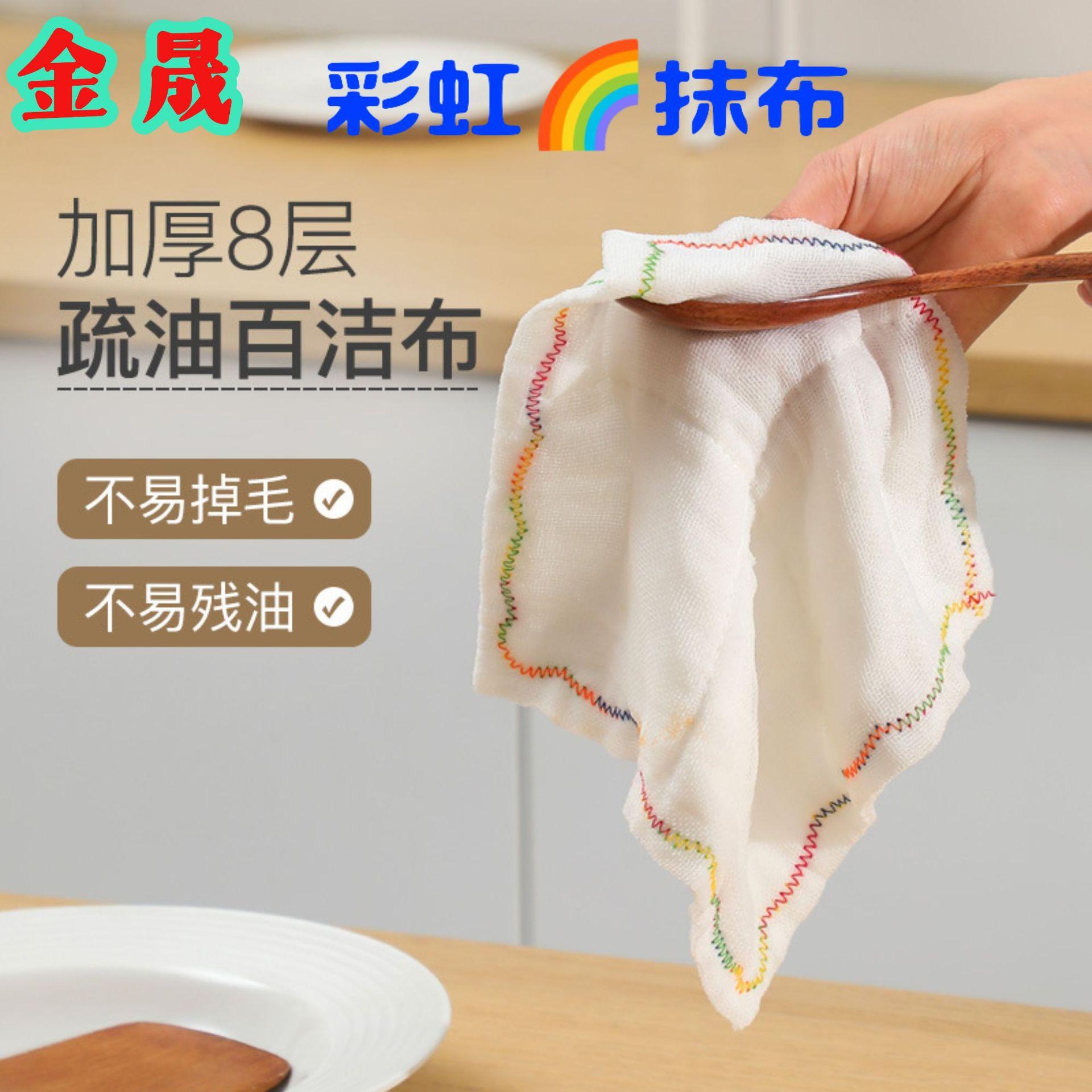 QQ图片20240714173310