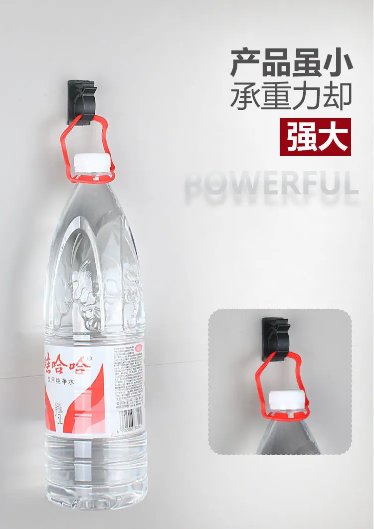 一键复制_20220422184538