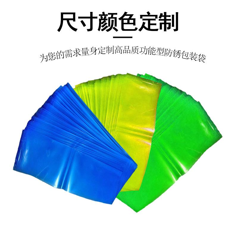 尺寸颜色定制