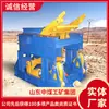 Mesa vibratoria de tanque abierto-cerrado tipo Ytk para fácil operación Detalles de venta de la mesa vibratoria de tanque abierto-cerrado tipo Ytk