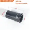 Tubo Bass-Reflex para Altavoz, Tubo Guía para Subwoofer, Salida de Aire, Tubo de Sonido, Varios Tamaños, Accesorios de Audio de 2-15 pulgadas