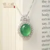 Colgante de Calcedonia Verde Transparente por Hielo Huevo de Paloma Luz Lujo Nuevo Estilo Chino Nicho Exquisito Versátil Collar Cadena para Clavícula