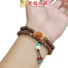 Pulsera de Sándalo Dorado y Aventurina Yiming Xianyuan Nueva Creativa Nuevo Estilo Chino Rosario de Pareja Pulsera Pequeña de Madera