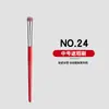 Set de 30 Brochas de Maquillaje Estilo Chino Rojo Zhenghong, Set de Brochas para Sombras de Ojos, Brocha para Corrector, Brocha para Párpado Inferior, Set Completo de Herramientas