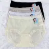 Daisy Girl 22622 Puro Deseo Estilo Francés Seda de Hielo Ropa Interior para Mujer Cintura Media Ribete de Encaje Transpirable Antibacteriano Calzones para Mujer