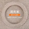 Cubierta de Volante Antideslizante de Felpa con Relieve para Coche de Invierno, Estilo Universal Personalizado, Interior Cálido del Coche, Cubierta de Volante Engrosada